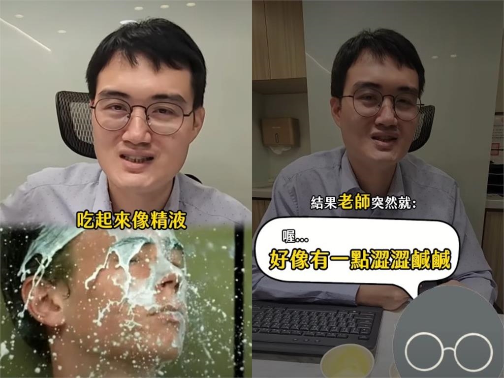 「牛奶＋1水果」喝起來像精液？泌尿醫實測曝「真實口感」內行點名1壽司最像