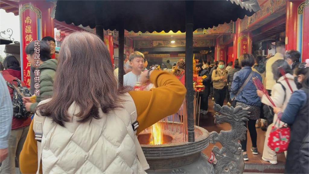 南投紫南宮錢母「只送不賣」 民眾每年搶排領「求財夯物」