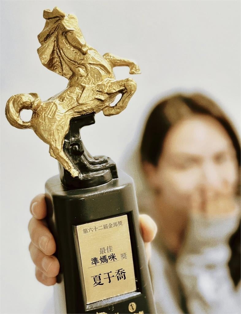 41歲夏于喬淚揭「寶寶性別卡」！霸氣宣示主權：這輩子她先屬於我