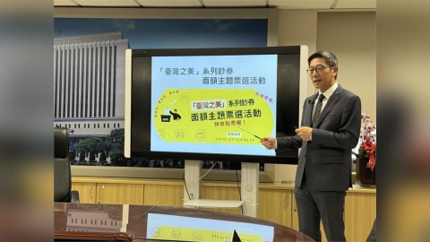 新台幣鈔券改版票選結果出爐 「島嶼生態」最高票!