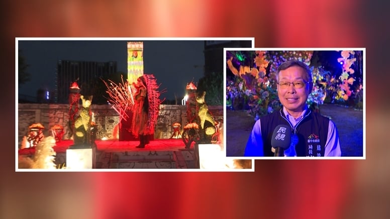 天馬奔馳!中台灣元宵燈會驚蟄界 沉浸式感官之旅