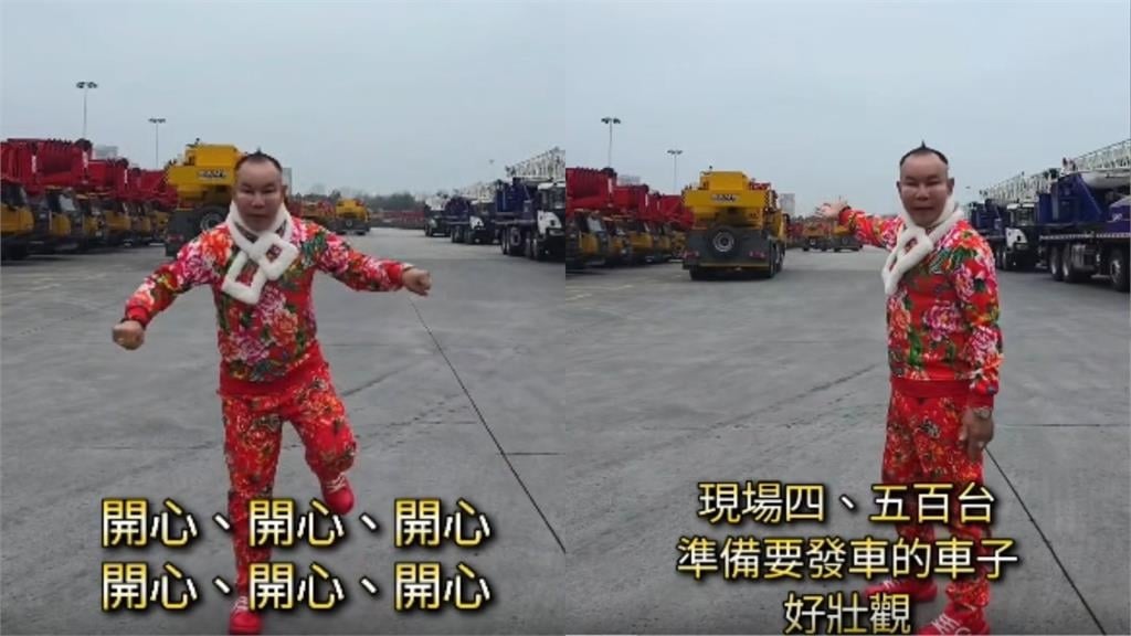 吊車大王擁4嬌妻再添「重磅新寶貝」 亮出「超巨噸位」嗨喊:新春第一炮!