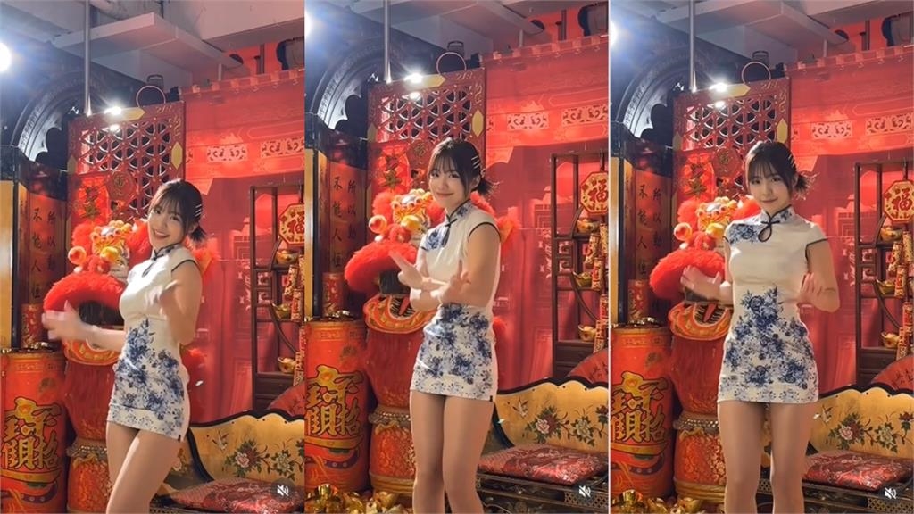 李多慧連3年「華麗短旗袍」熱舞拜年!加碼甜喊:情人節快樂、年年有餘