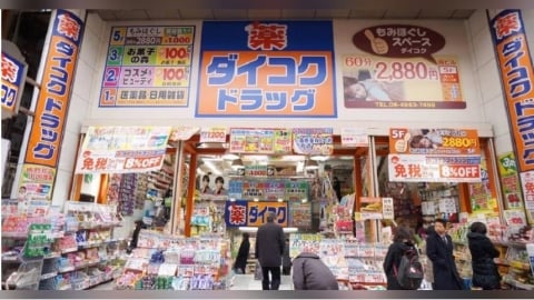 日本藥妝爆多刷卡!她回台才知多刷4商品損失千元 苦主嘆:不是單一個案