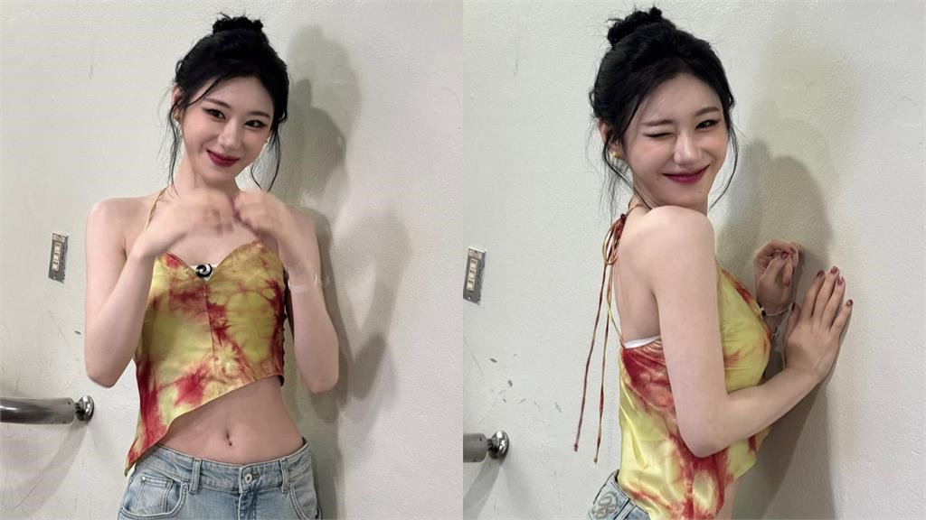 ITZY彩領「肩帶跳到斷開」險走光!33秒神自救影片瘋傳:超專業