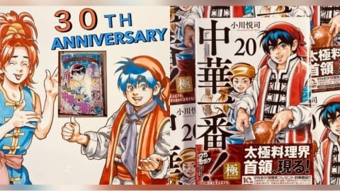 「把主角畫死」作者崩潰問AI 《中華一番》最新劇情曝!粉絲看傻眼