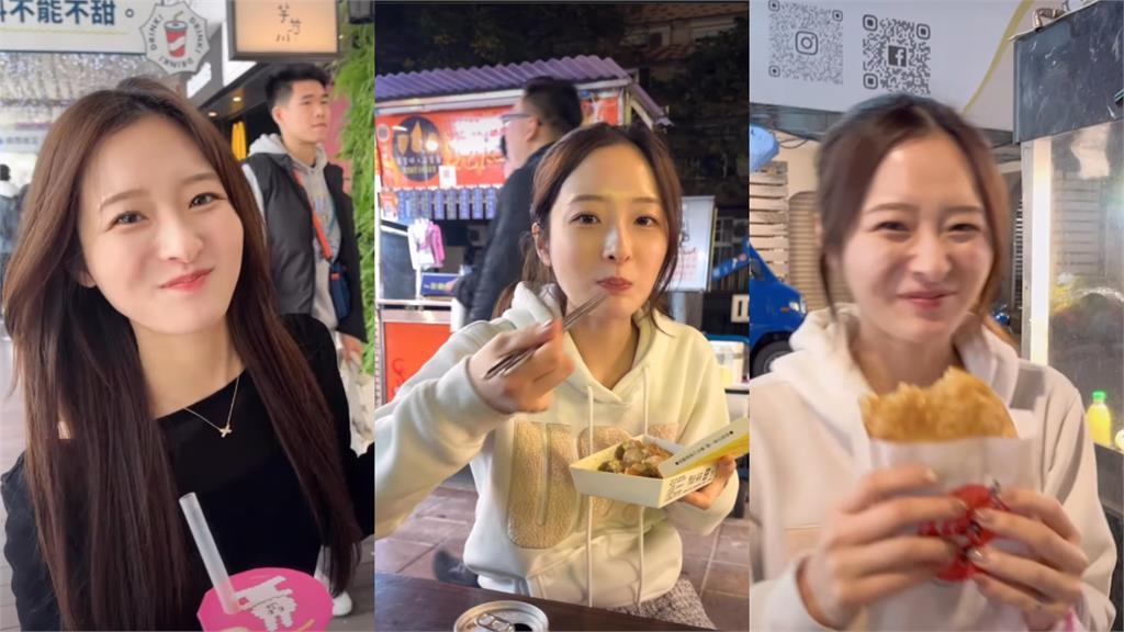 第一學府校花「壓死線登機」還爽曬自拍!遭炎上被挖「前科黑歷史」下場曝光