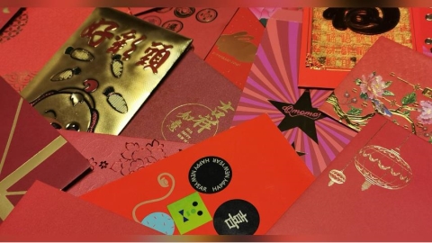 2026年過年紅包怎麼包? 最新行情及禁忌一覽