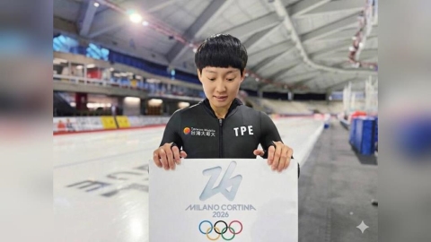 冬奧(影)／陳映竹首登環殿堂創佳績！競速滑冰奪第11名創台灣選手最佳成績