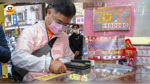 12生肖除夕運勢出爐！玩刮刮樂往「這方向」找　6類人買樂透最好運