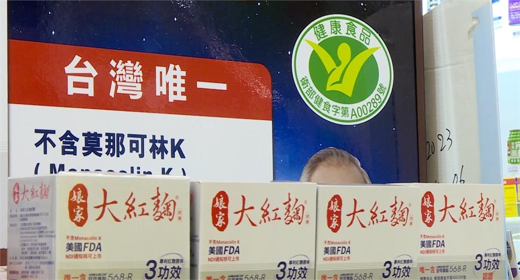 除夕圍爐超澎湃！　小心身體吃不消　營養師建議搭配娘家大紅麴.益生菌.魚油　