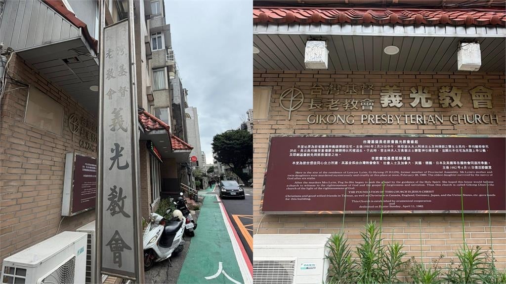 賈永婕驚覺「六四天安門、鄭南榕殉道」同一年！猛揪「1事太諷刺」：很暴力