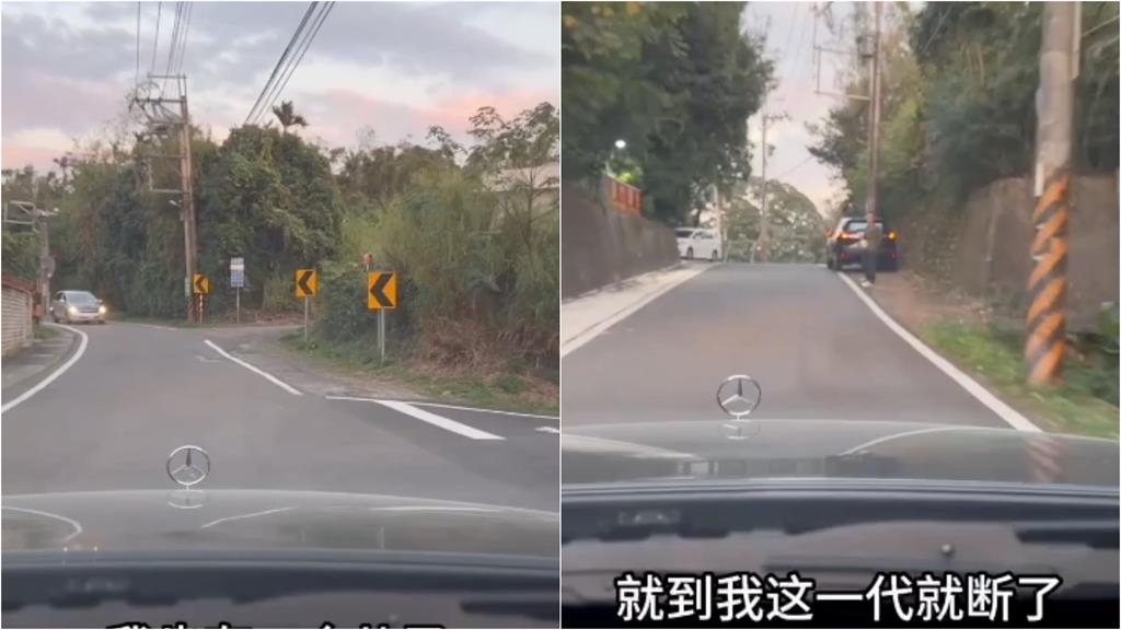 除夕「黃安人在台灣」開車又GG了!老賓士亂停「違規鐵證」流出