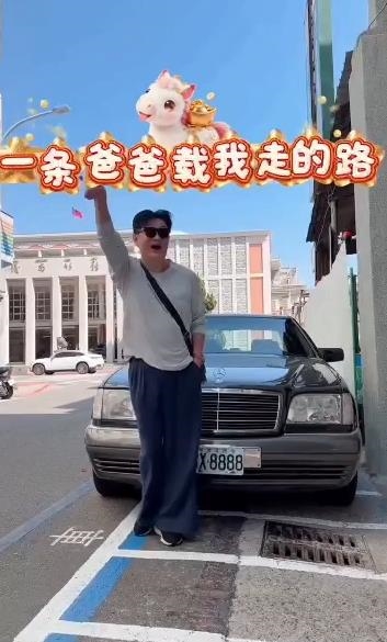 除夕「黃安人在台灣」開車又GG了!老賓士亂停「違規鐵證」流出