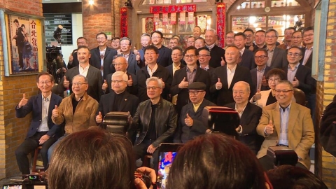 台灣富豪榜洗牌！廣達林百里擠下郭台銘登首富寶座