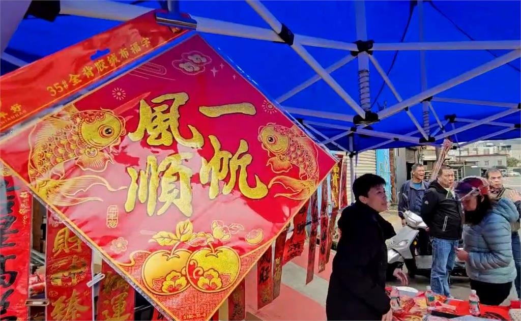 農曆新年2026習俗全攻略!小年夜到初七「10件宜忌」一次看懂!