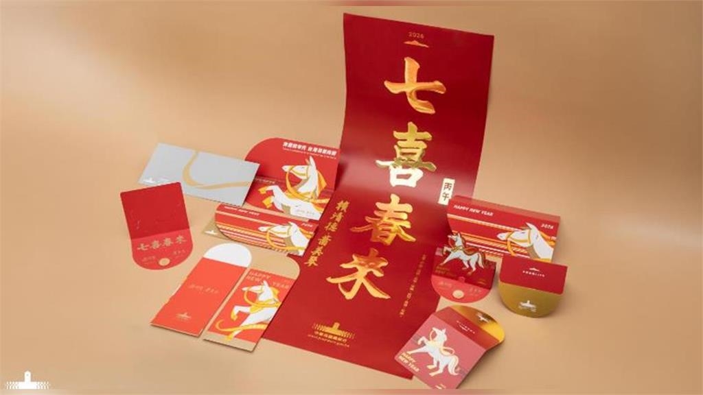 社會新鮮人過年「紅包該包多少」？網給「1建議」：量力而為最重要