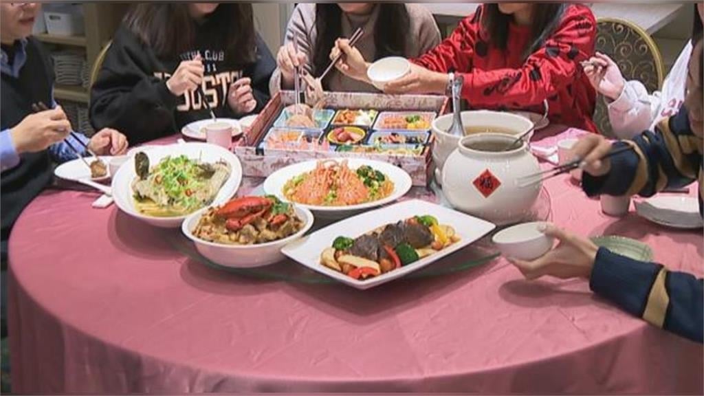 除夕「4吉時洗澡」趕走厄運！家中灑1物「財運增強」專家曝秘訣：有錢花