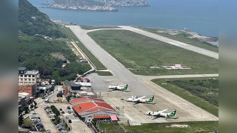 濃霧攪局!馬祖南北竿機場全日停飛 新台馬輪載運329名旅客返台