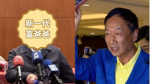 「台灣首富」換人當！郭台銘被「這1大咖擠下台」身價狂飆139億美元成冠軍