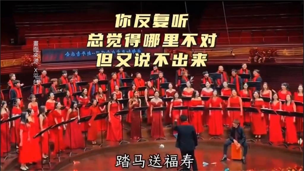 張鈞甯首登中國春晚 喊"家的味道像空氣"掀討論