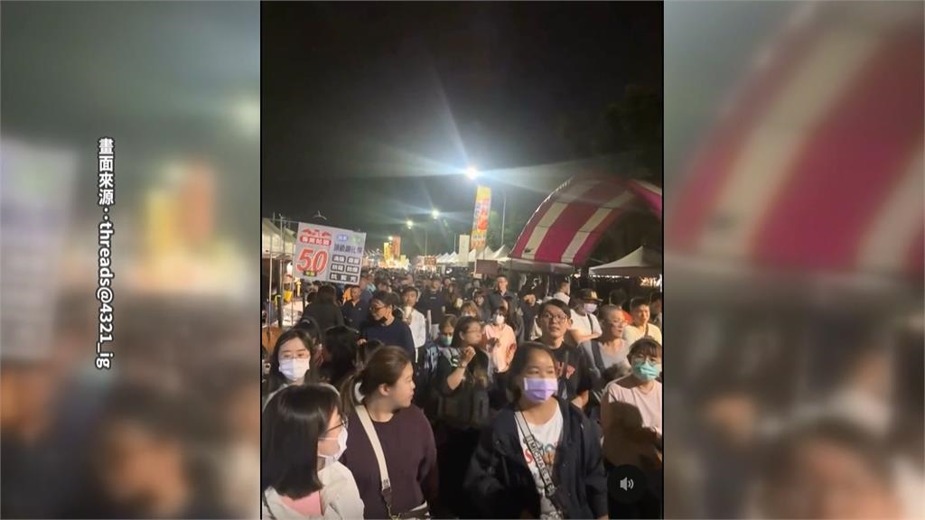 內埔年街市集"除夕夜跳電" 民眾摸黑逛"無燈年街"