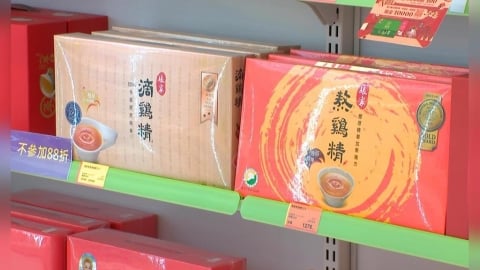 過年送禮吐愛意! 長輩最想收到「這些伴手禮」 娘家滴雞精、保健品榜上有名