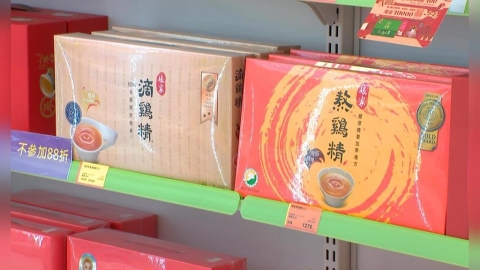 過年送禮吐愛意！　長輩最想收到「這些伴手禮」　　娘家滴雞精、保健品榜上有名