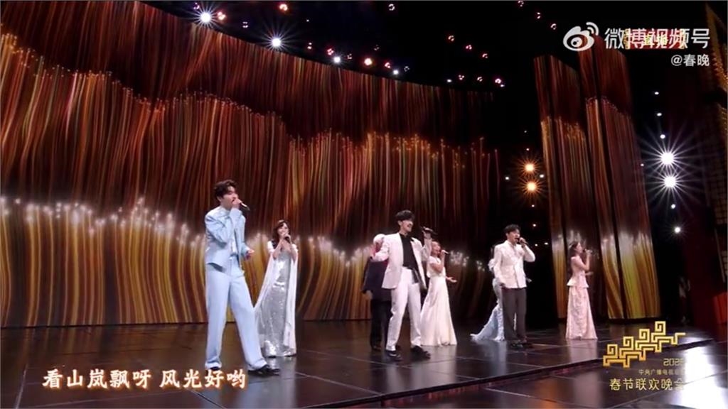 8台灣藝人登中國春晚!官方高喊「兩岸一家親」台網怒炸:應註銷台灣國籍