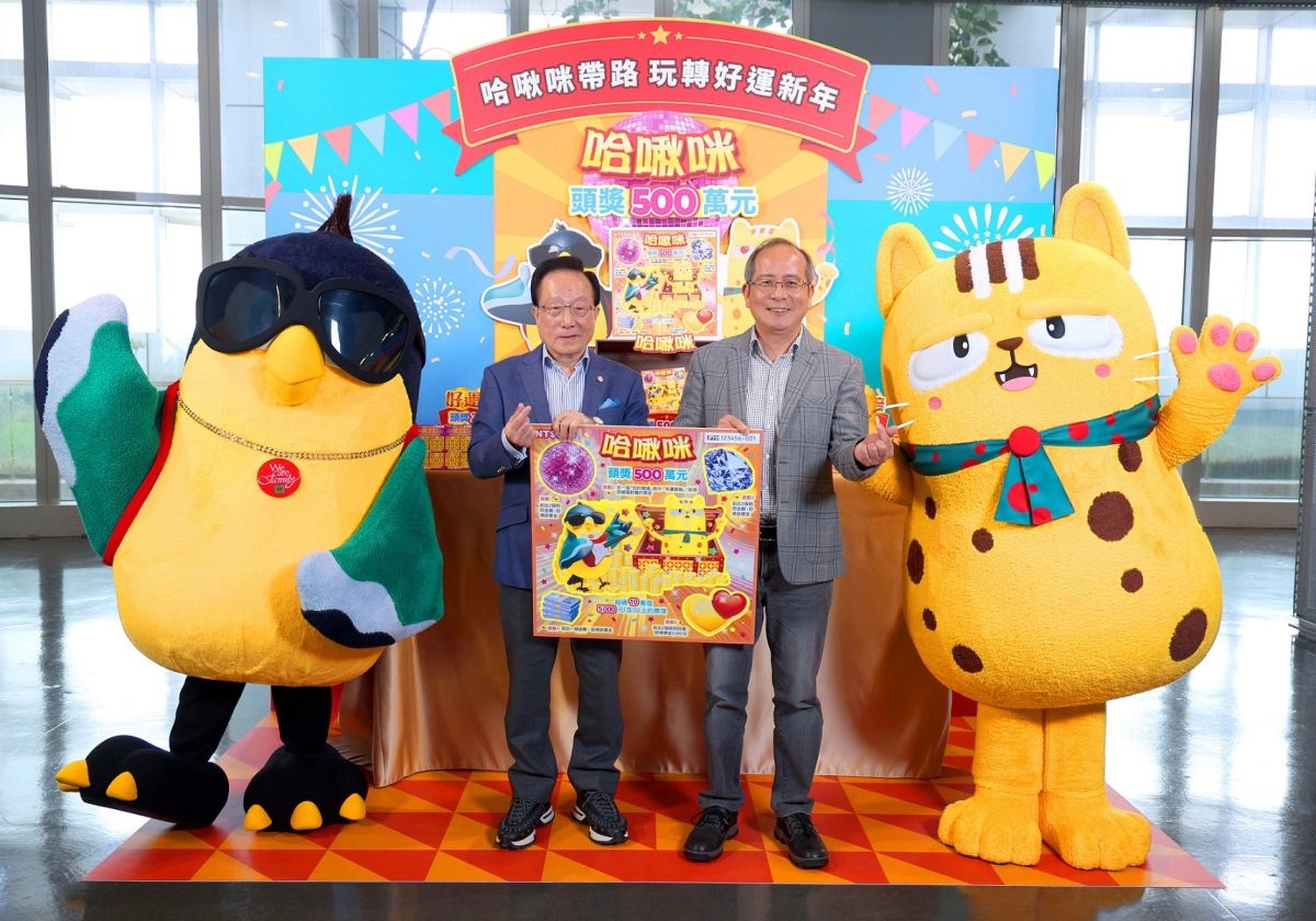  圖／台灣彩券吉祥物團體由瑞力酷（左1）與灣得福（右1）組成，出道同步推出售價500元的聯名刮刮樂，頭獎500萬元共有4個。（台彩提供）