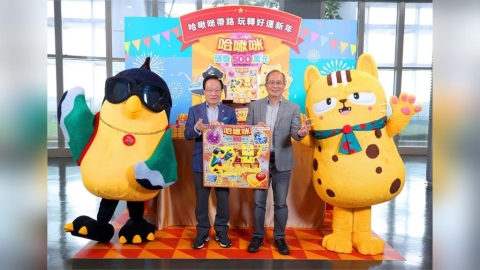 史上最多百萬獎！台彩新吉祥物「哈啾咪」　5款新刮刮樂總獎金逾47億