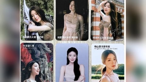 來桃園走春拿I-DLE舒華小卡！3地點即日起每天限量發放