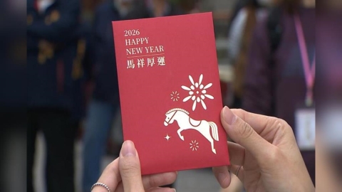 「林本源園邸」修復完工開園 侯友宜初二發新春福袋邀來走春