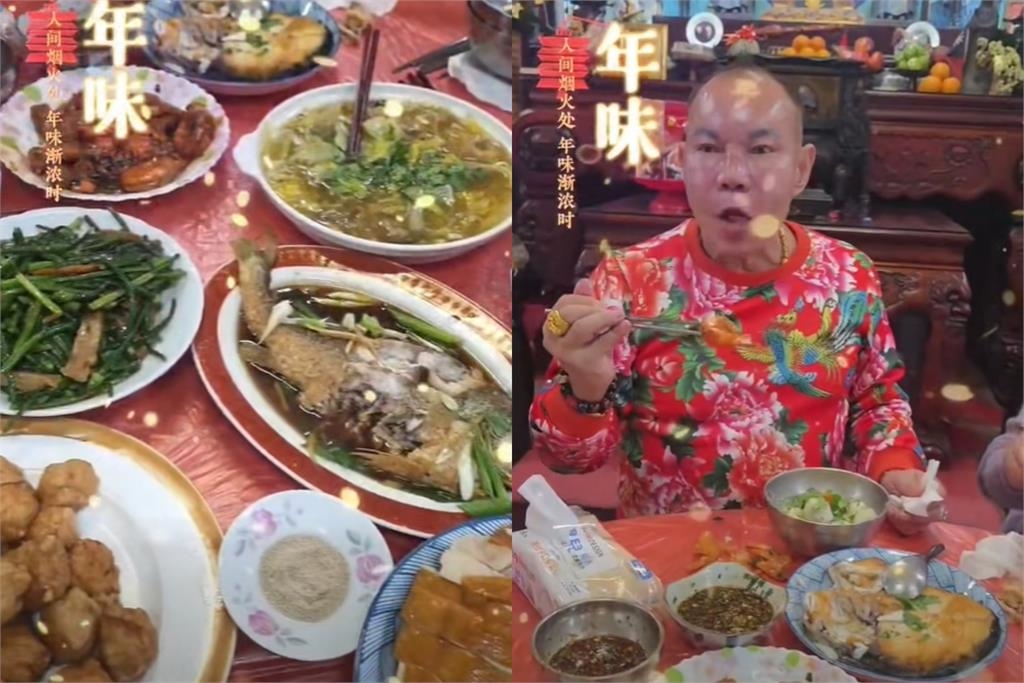 吊車大王百億身家「年夜飯菜色」卻超簡單！網一看全跪了：真的有接地氣