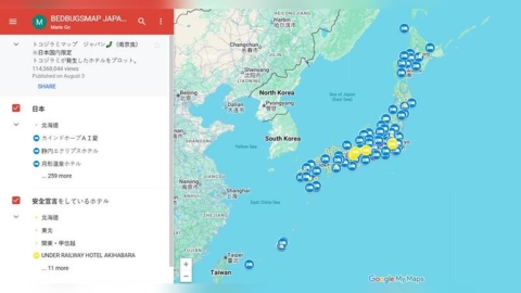 過年赴日旅遊必查「床蝨地圖」 專家曝入住飯店要做「這件事」