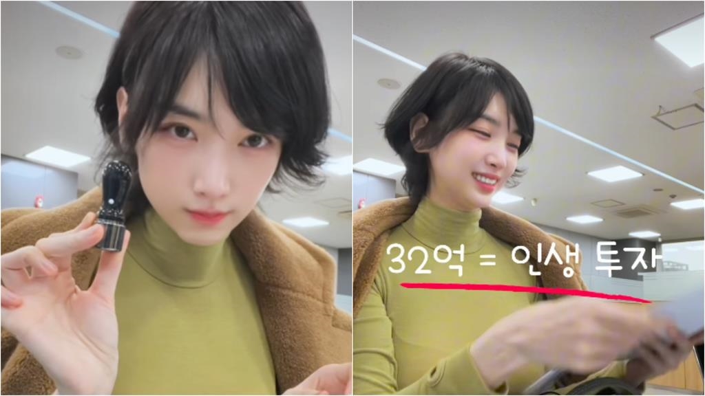 超兇鋼琴女神「挨轟布料太少、超好賺」反擊了!買8千萬豪宅「真年收入」曝光