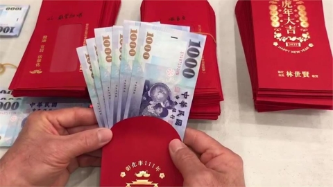 婆家親戚給「1金額紅包」她傻眼：詛咒我孩子？遭酸「太敏感」火大反擊了