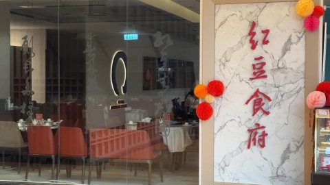 紅豆食府天母店疑爆食物中毒！　8人用餐上吐下瀉勒令停業