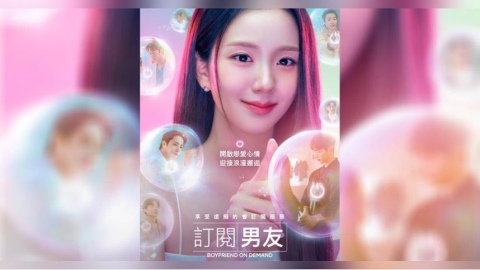 Jisoo體驗虛擬戀愛服務 「男友陣容」曝光超驚人