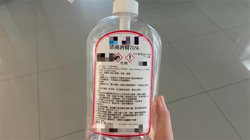 過年圍爐要小心！醫點名「這5大病毒」酒精殺不死：噴多也是幫它們護膚