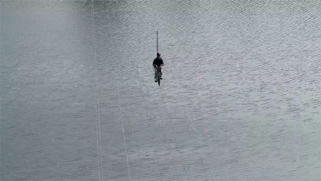 苗栗明德水庫"空中旅程" 飛索與自行車俯瞰風光明媚