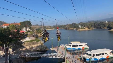 苗栗明德水庫"空中旅程" 飛索與自行車俯瞰風光明媚