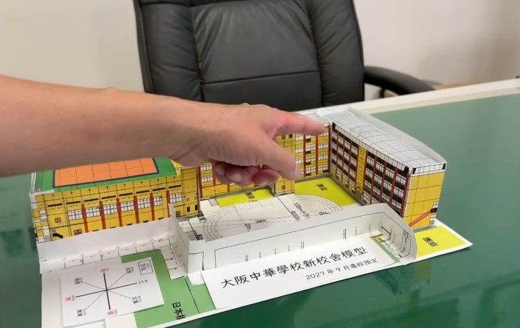 穿日式制服讀注音課本　一窺日本大阪中華學校