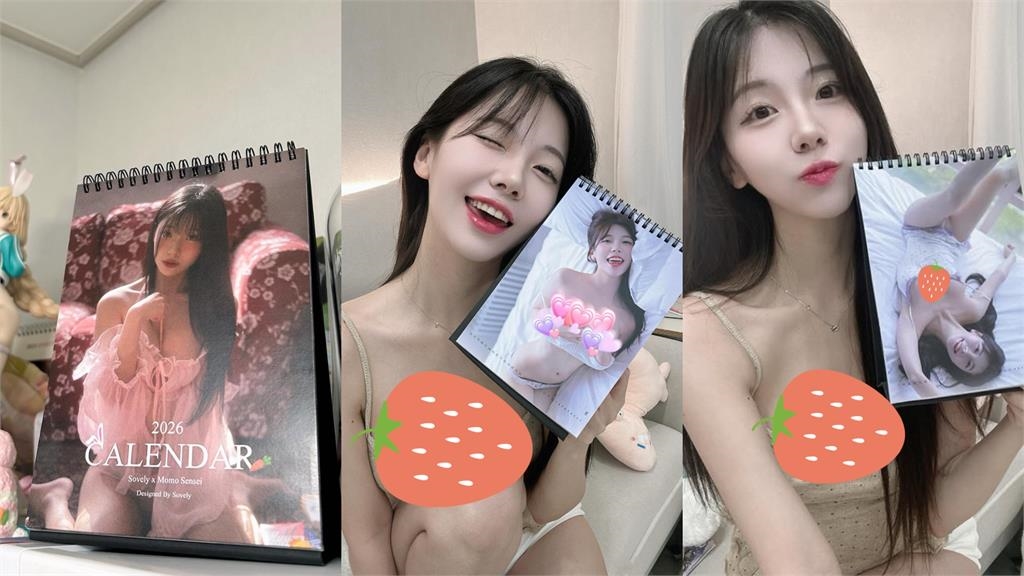 韓籍「初戀女神」限量寫真月曆被瘋搶!性感趴床「掉出巨大Q麻糬」畫面全曝光