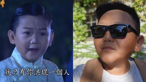 《戲說台灣》童顏小少爺「本尊竟48歲」！鍾國洪被封「真人版柯南」驚人私下面曝光
