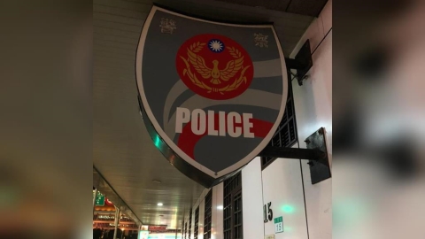 初四收假北返!百貨公司湧人潮 「機動派出所」進駐防詐騙