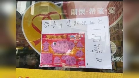 拜完關公就中大獎! 鹿港青年"刮出百萬" 當場跪謝神明