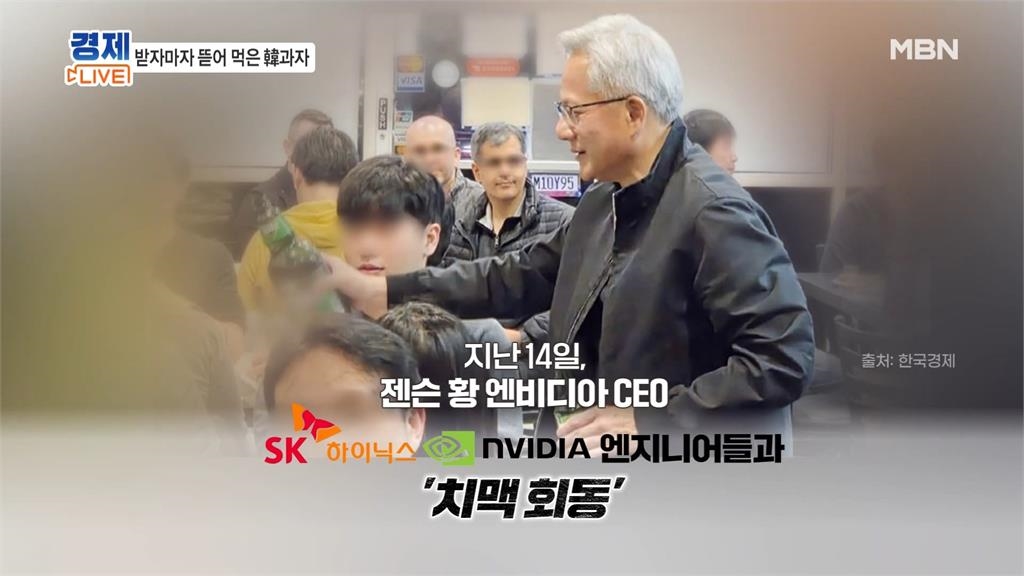 駁斥AI泡沫化！　黃仁勳預告「震撼世界」新晶片將在GTC亮相