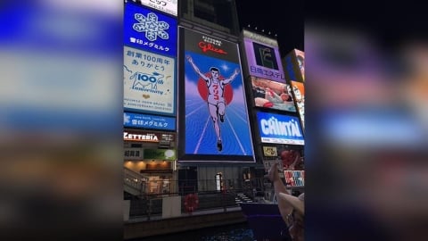 過年連假旅日注意!2026年2月「這兩天」要避開