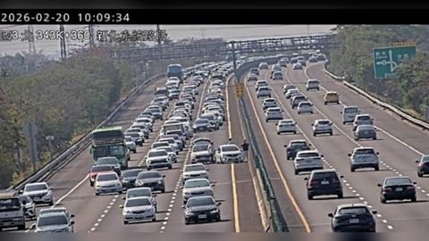 要收假了！高公局示警：初五北上交通量「為平日1.6倍」